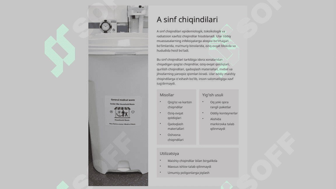 0317-15 sonli SanQvaM asosida hosil bo’lgan tibbiy chiqindilarni utilizatsiya qilish tartibi. 4