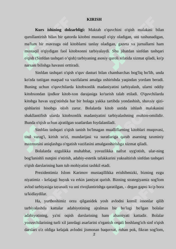 BOSHLANG’ICH SINF O’QUVCHILARINING IJODIY QOBILIYATLARINI RIVOJLANTIRISHDA  SINFDAN TASHQARI ISHLARNING O’RNI. 2
