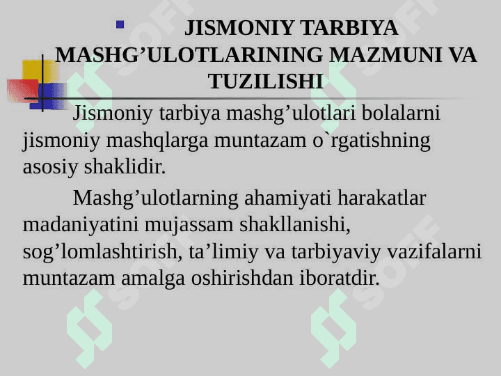 MAKTABGACHA TARBIYA MUASSASALARIDA JISMONIY TARBIYANI TASHKIL ETISH SHAKLLARI 3