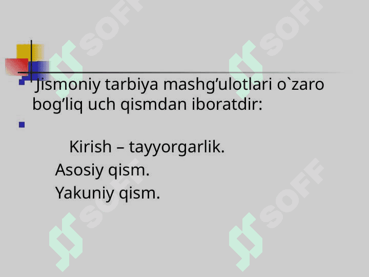 MAKTABGACHA TARBIYA MUASSASALARIDA JISMONIY TARBIYANI TASHKIL ETISH SHAKLLARI 5