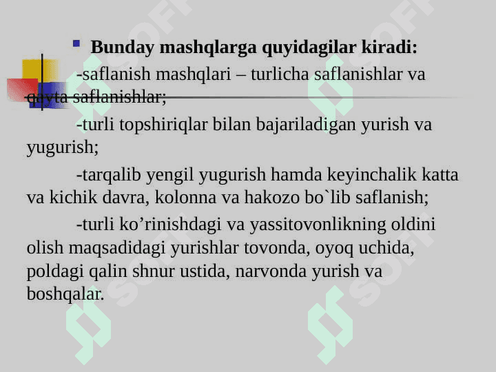 MAKTABGACHA TARBIYA MUASSASALARIDA JISMONIY TARBIYANI TASHKIL ETISH SHAKLLARI 7