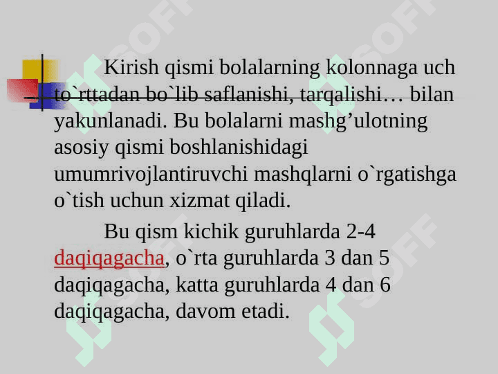 MAKTABGACHA TARBIYA MUASSASALARIDA JISMONIY TARBIYANI TASHKIL ETISH SHAKLLARI 8