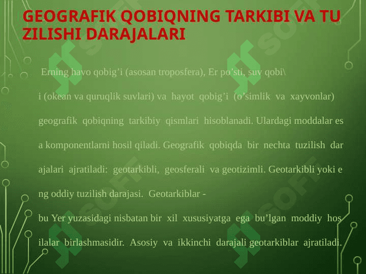 Geografik qobiq uning tarkibi va tuzilishi 2