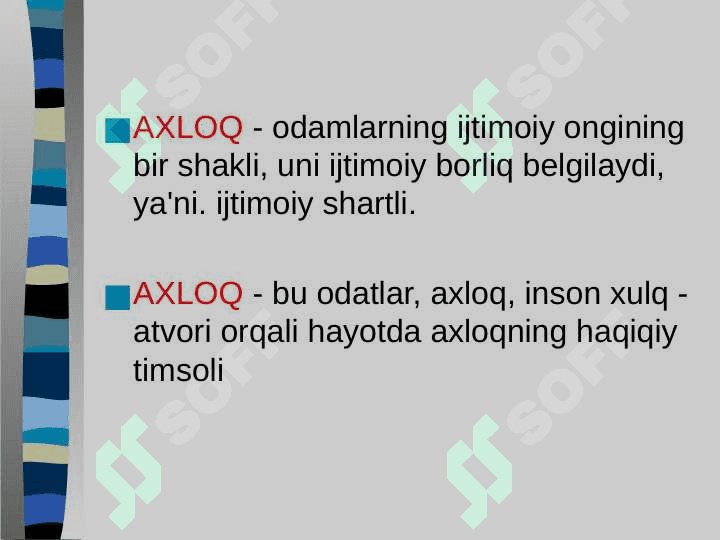 Tibbiyot xodimlari faoliyatining etik deontologik tamoyillari 4