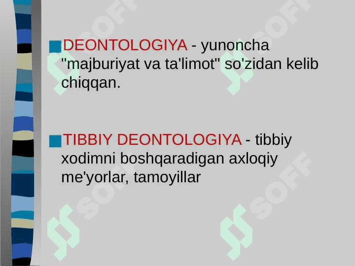 Tibbiyot xodimlari faoliyatining etik deontologik tamoyillari 5