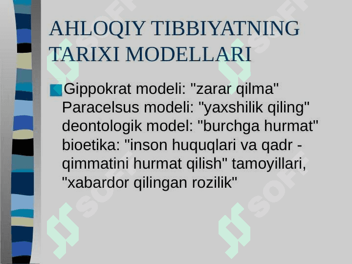 Tibbiyot xodimlari faoliyatining etik deontologik tamoyillari 7
