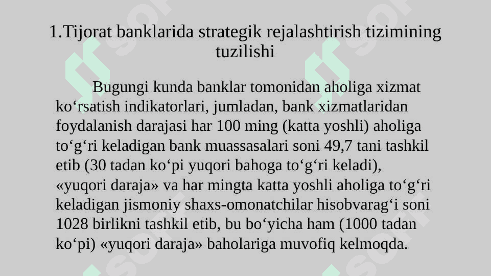 Banklar faoliyatini strategik rejalashtirish 2