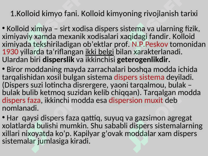 Kоllоid kimyoga kirish 3