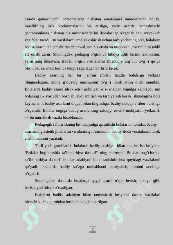 Badiiy adaboyot bilan tanishtirish usullari 7