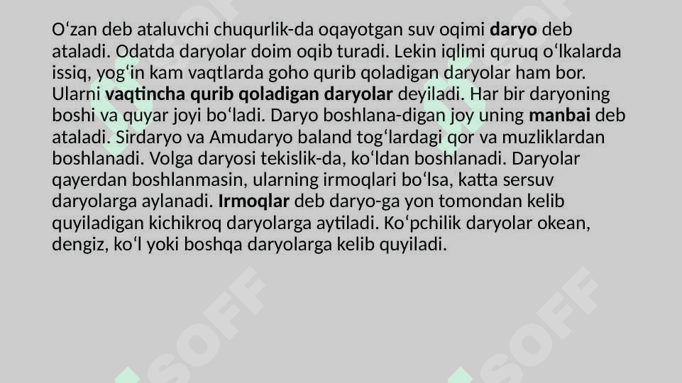 Yevrosiyo daryolari va ko‘llari jadvalını ishlash 2