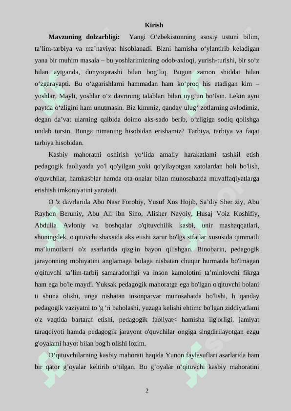Yunon faylasuflari asarlarida o‘qituvchilarning kasbiy mahorati haqidagi g‘oyalar 3