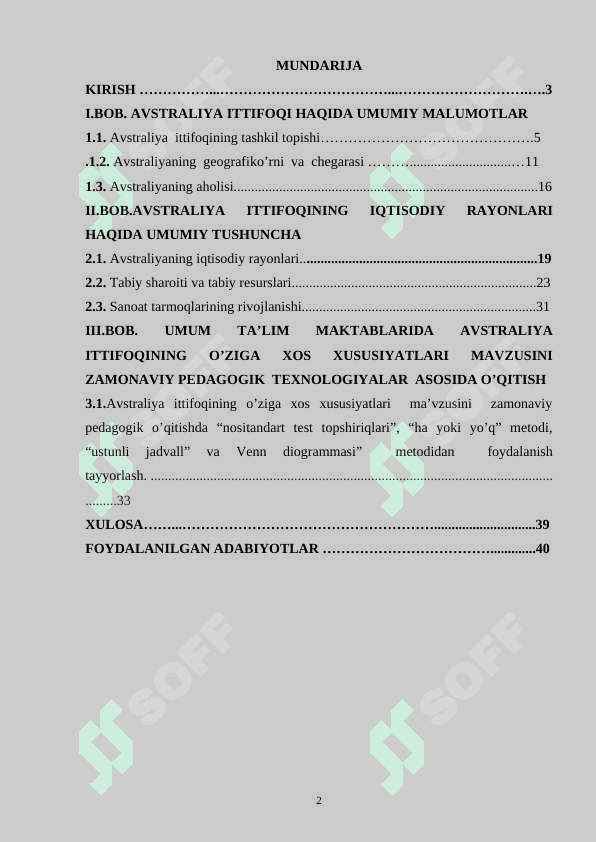 Avstraliya ittifoqi 2
