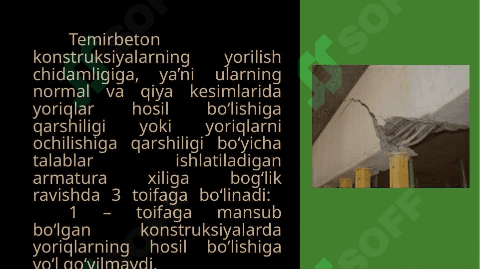 TEMIRBETON KONSTRUKSIYALARNING YORILISHGA CHIDAMLILIK TALABLARI 3