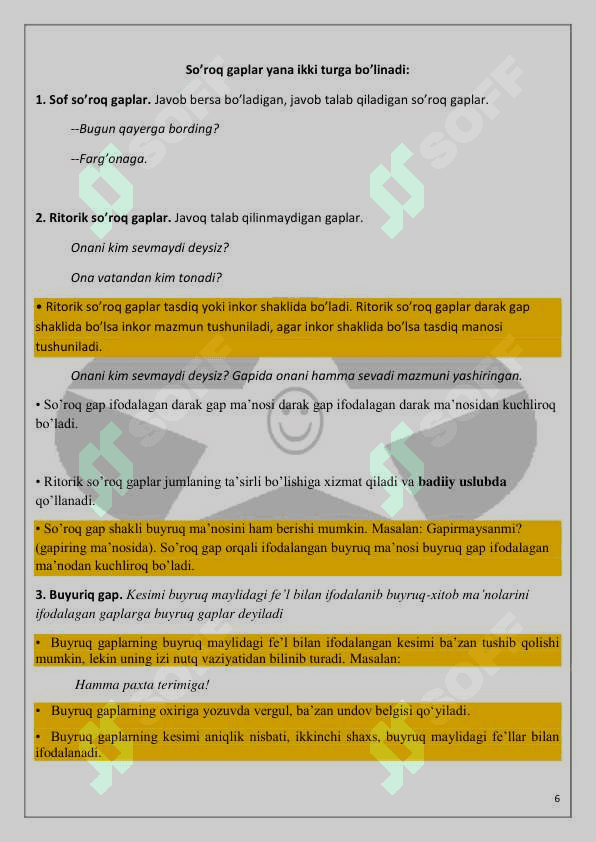 Qo‘shma gap qo‘llanma 6