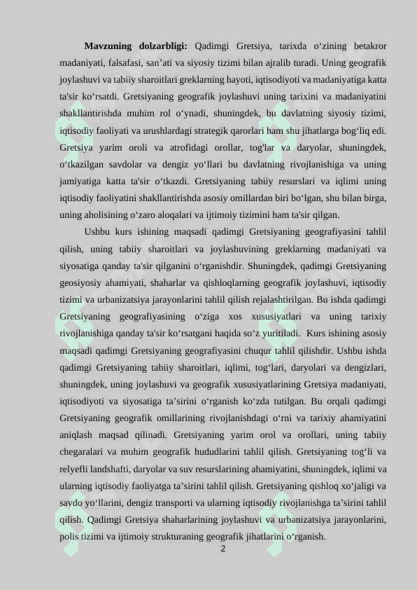 Qadimgi gretsiyada geografiya 2