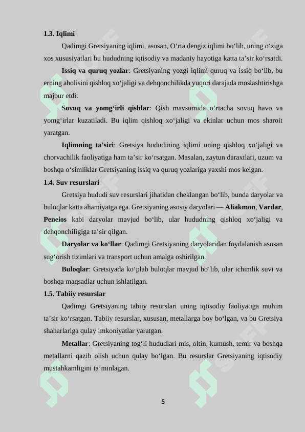 Qadimgi gretsiyada geografiya 5