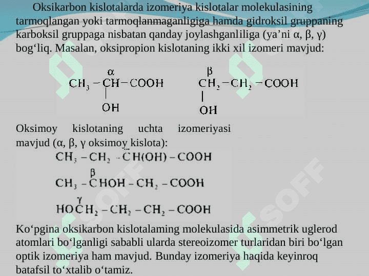 Gidroksikislotalar 4