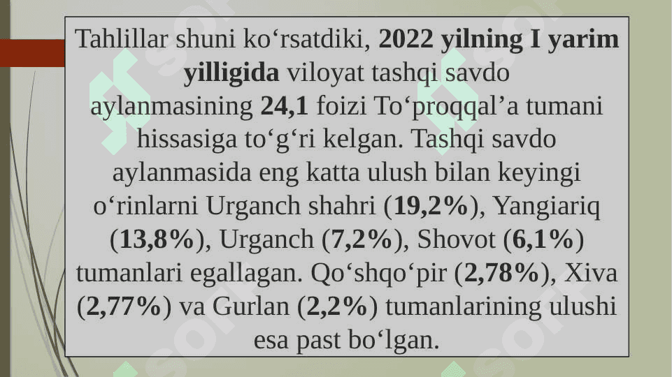 Xorazm viloyati tashqi iqtisodiy aloqalarini geografik baholash va taxlil qilish 8
