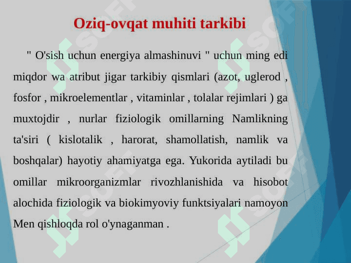 Biotexnologiya sanoatida qo’llaniladigan jarayonlari va qurilmalar 6