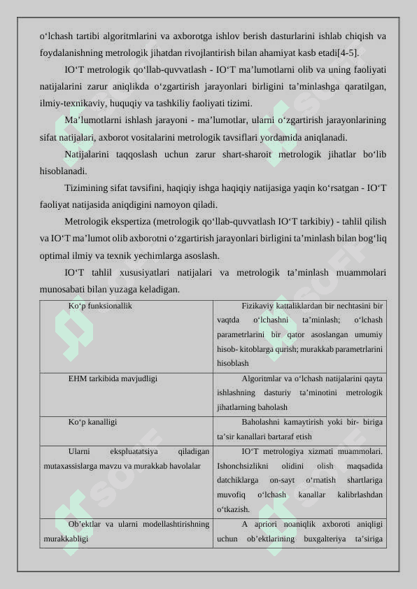 Zamonaviy o'lchash asboblari va ularning tavsiflari 7