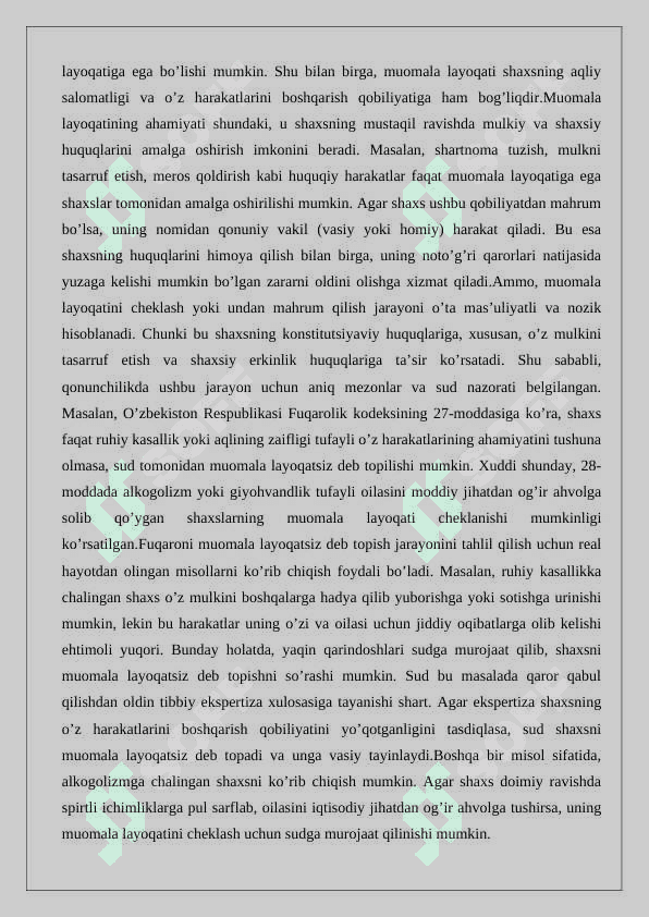 Fuqaroni muomalaga layoqatsiz deb topish va muomala layoqatini cheklash 25 3
