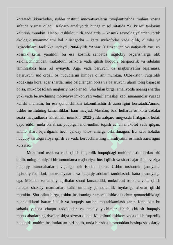 Mukofotni oshkora va’da qilish 4