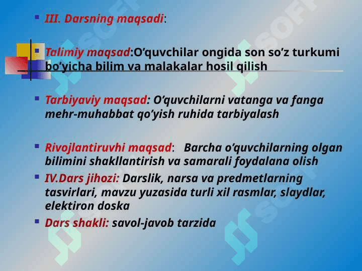 Son so'z  turkumi 3