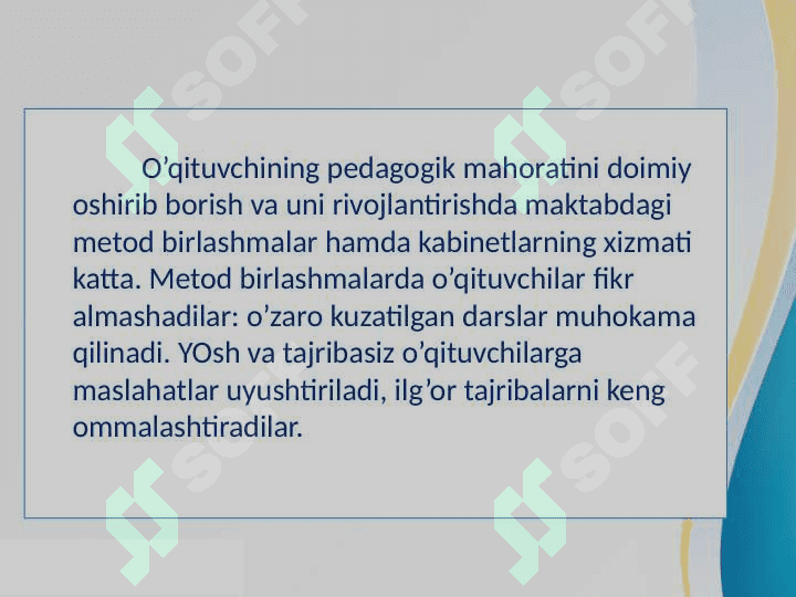 yosh o`qituvchi harakatidagi tipik xatolar 3