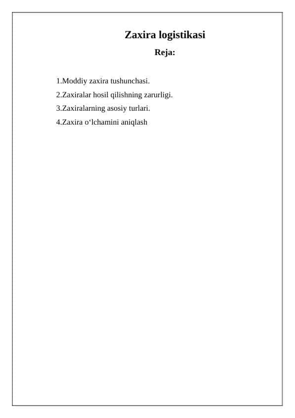 Zaxira logistikasi