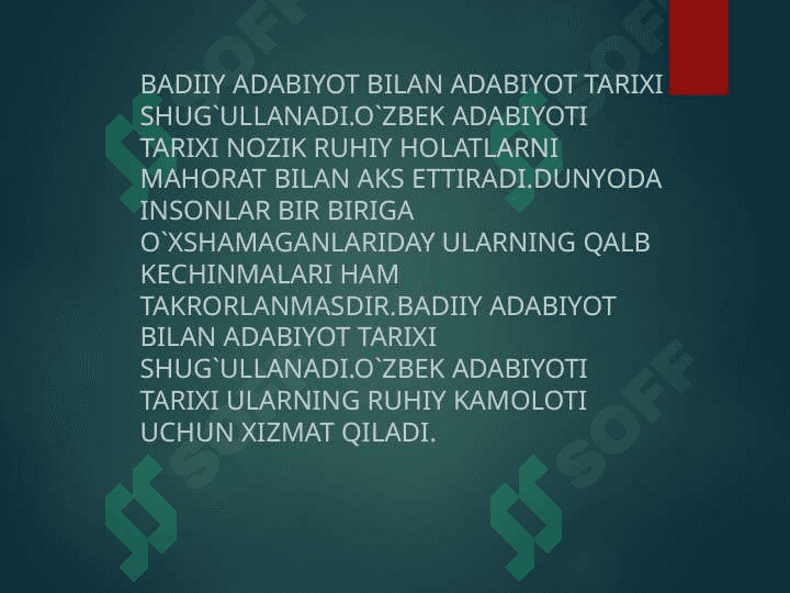O'zbek adabiyoti tarixi fanining maqsadi va vazifalari 5
