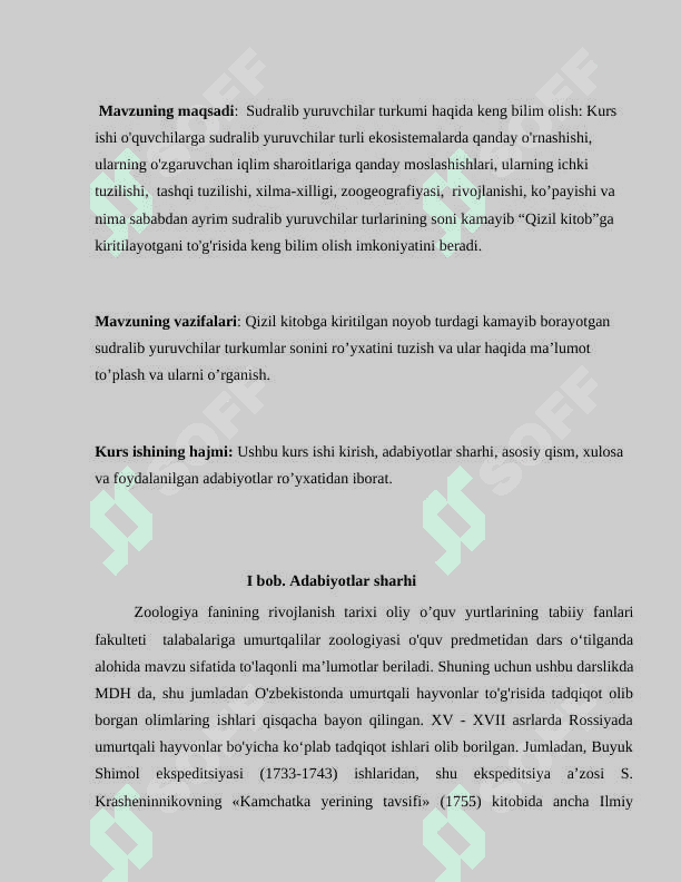 O'zbekiston Respublikasi  Qizil kitobi ga kiritilgan sudralib yuruvchilar turkumlari biologiyasi, xilma- xilligi va zoogeografiyasi 7