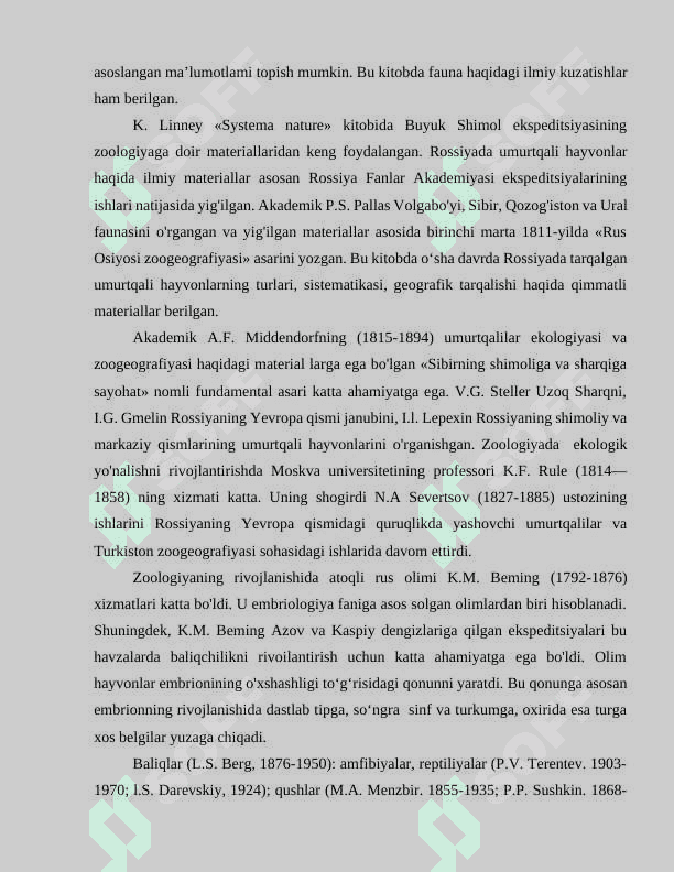 O'zbekiston Respublikasi  Qizil kitobi ga kiritilgan sudralib yuruvchilar turkumlari biologiyasi, xilma- xilligi va zoogeografiyasi 8