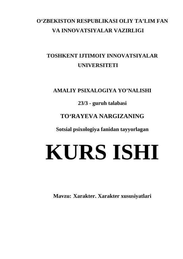 Xarakter. Xarakter xususiyatlari