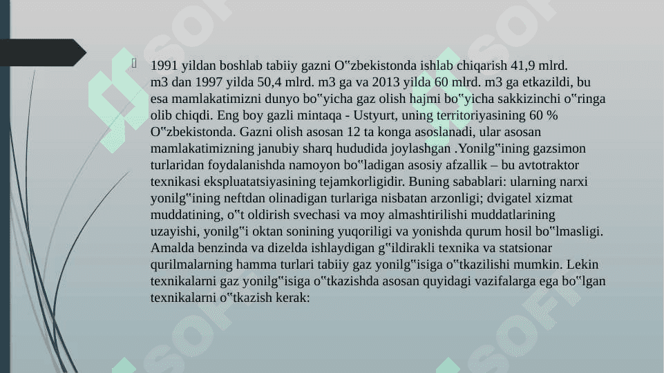 Mator yoqilg’ilarining guruh tarkibini elementar analizi 4