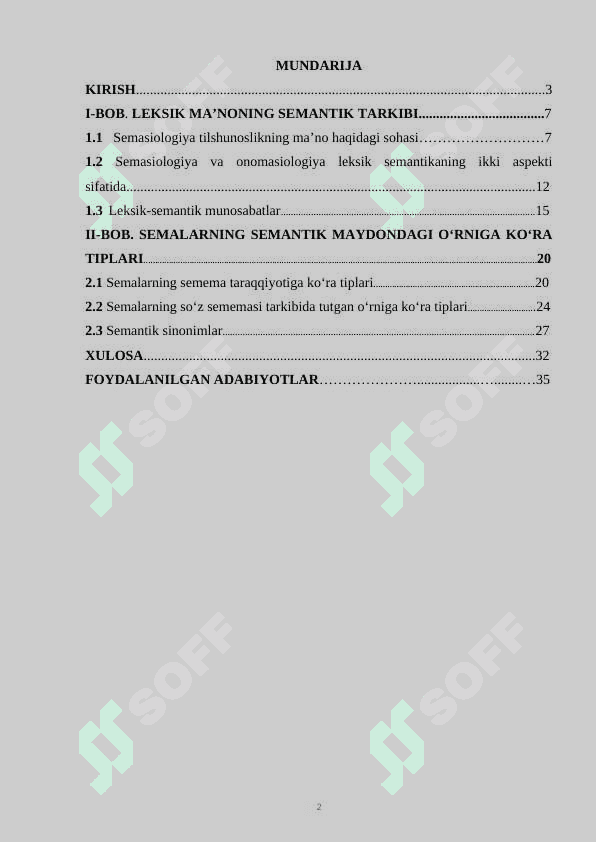 O‘ZBEK TILSHUNOSLIGIDA SEMEMA VA SEMA MUNOSABATINING TALQINI.KURS ISHI 2