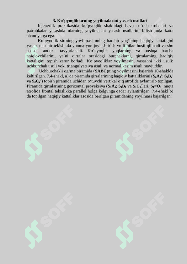 KO‘PYOQLIKLARNING TEKISLIK VA TO‘G‘RI CHIZIQ BILAN KESISHISHI 4