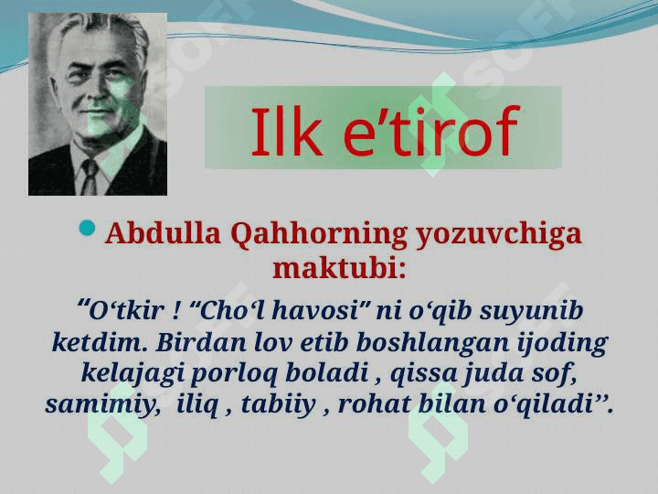 O'tkir Hoshimov hayoti va ijodi.(slayd) 7
