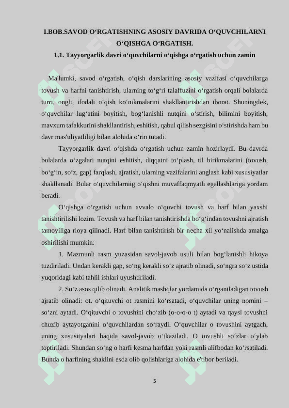 Savod o‘rgatishning asosiy davrida o‘quvchilarni o‘qishga o‘rgatish. 5