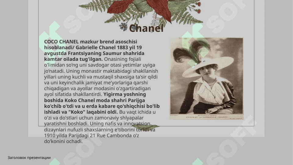 Chanel brendi marketing strategiyasi 3