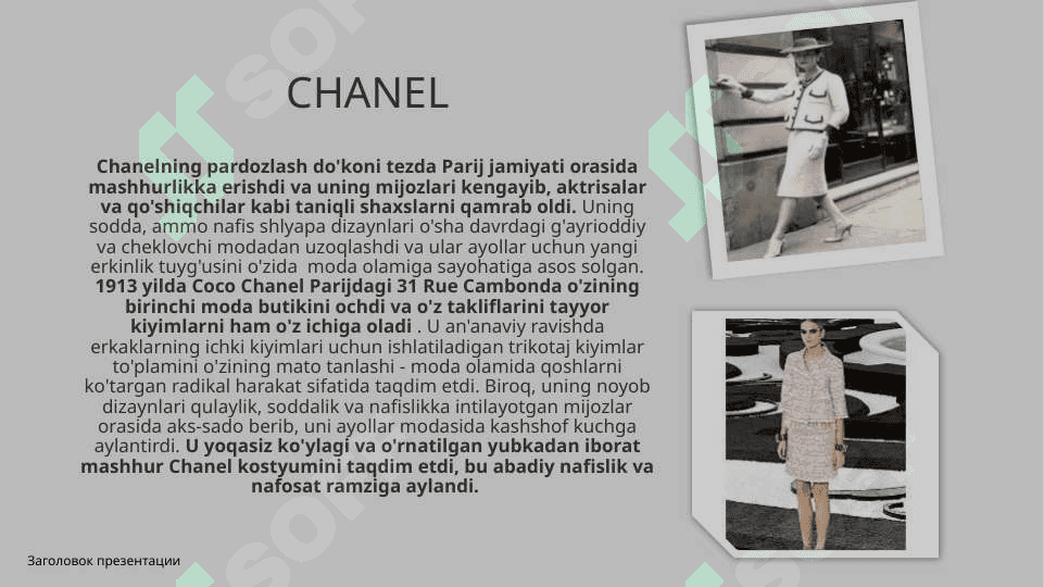 Chanel brendi marketing strategiyasi 4