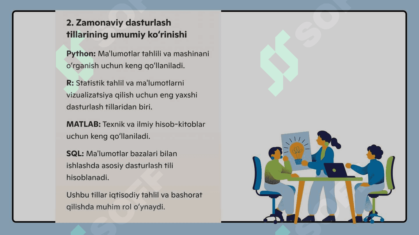 Iqtisodiy muomolarni xal qilish uchun zamonaviy dasturlar tillaridan foydalanish 4