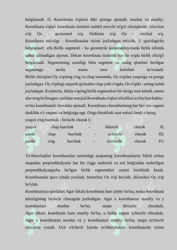 Boshlangich sinflarda koordinatalar burchagi mavzusini o‘rganishda axborot texnologiyalaridan foydalanish 2