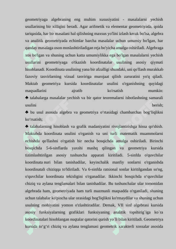Boshlangich sinflarda koordinatalar burchagi mavzusini o‘rganishda axborot texnologiyalaridan foydalanish 4
