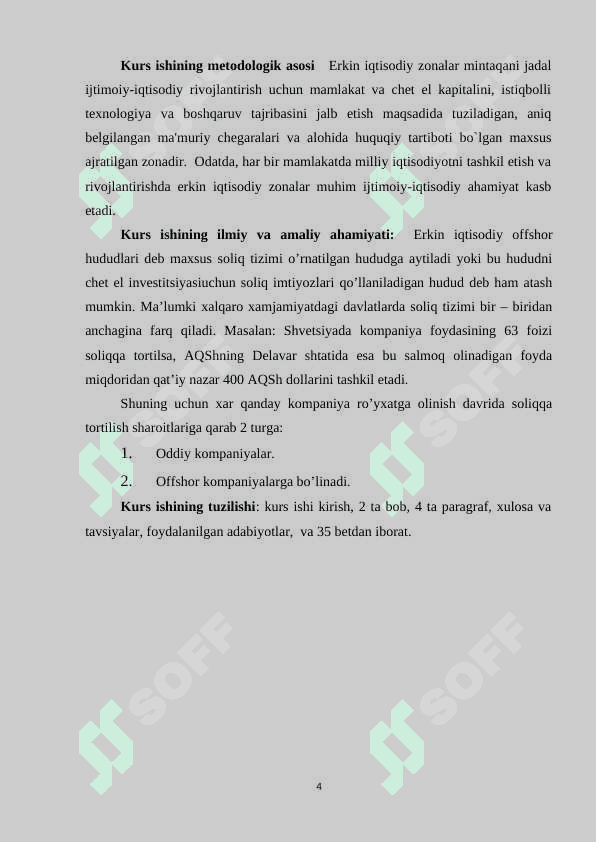 IQTISODIY ERKIN ZONALARNI RIVOJLANTIRISHDA SOLIQ INSTRUMENTLARIDAN SAMARALI FOYDALANISH 4