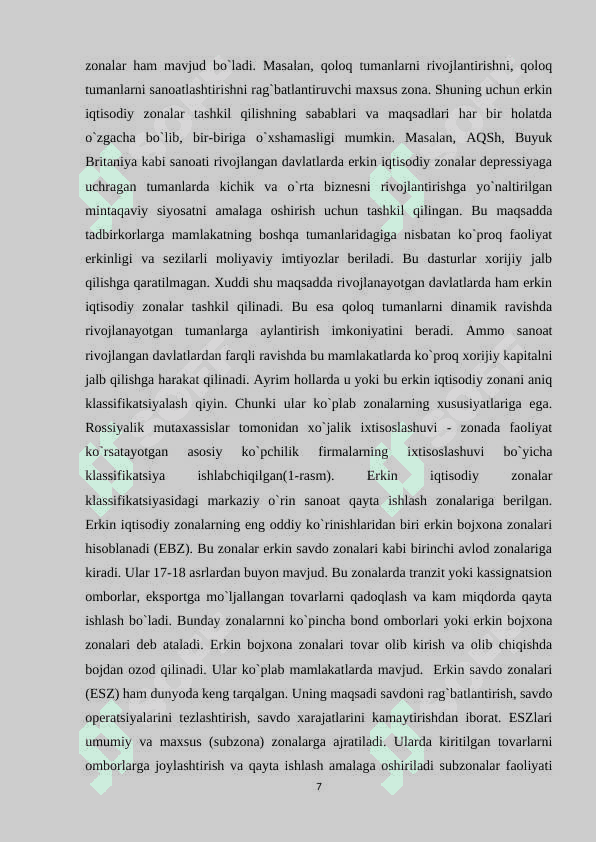 IQTISODIY ERKIN ZONALARNI RIVOJLANTIRISHDA SOLIQ INSTRUMENTLARIDAN SAMARALI FOYDALANISH 7