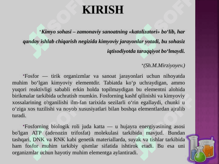 Fosfor allatropiyalari, kashf qilinishi, olinish usullari, xossalari va ishlatilishi. 3