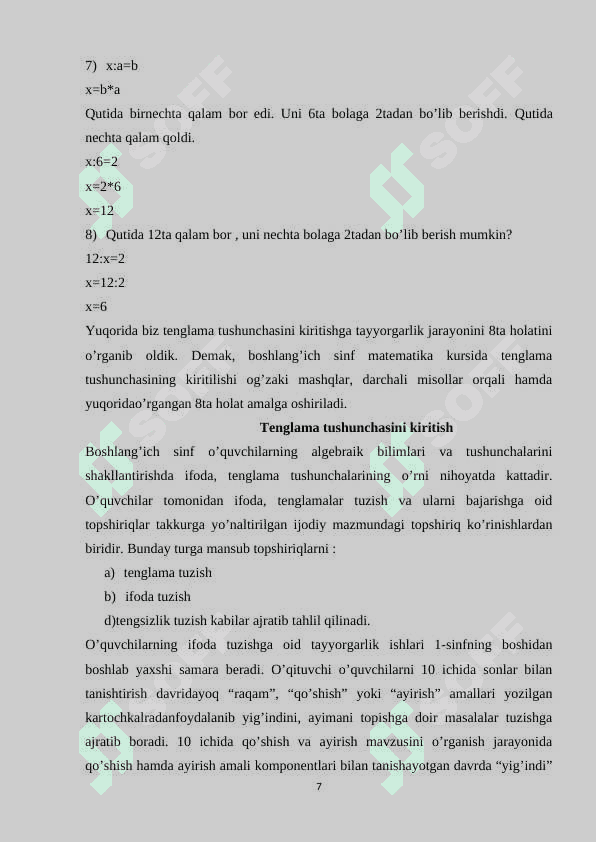 Boshlang'ich  sinf  matematika  kursida tenglamalar va ularni o‘rganish metodikasi 7