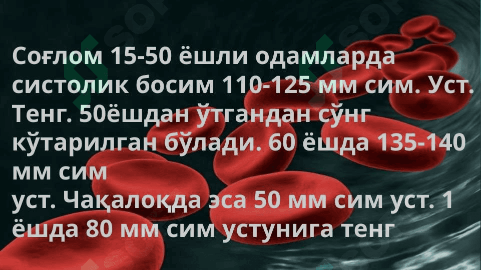 Артериал босим кўрсаткичини аниқлашда пулснинг ахамияти 7