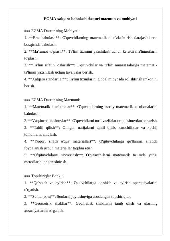 EGMA xalqaro baholash dasturi mazmun va mohiyati