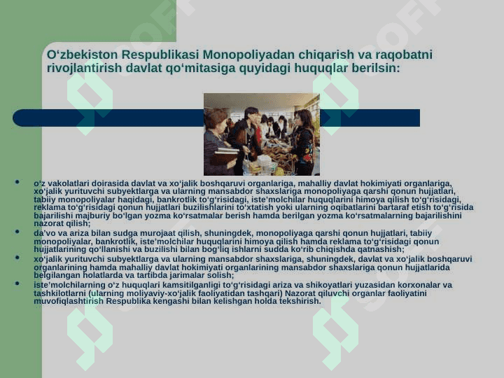 Monopoliya, uning turlari va ijtimoiy oqibatlari 3